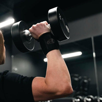 Gym wrist wraps designed to elevate workouts with enhanced support and stability
