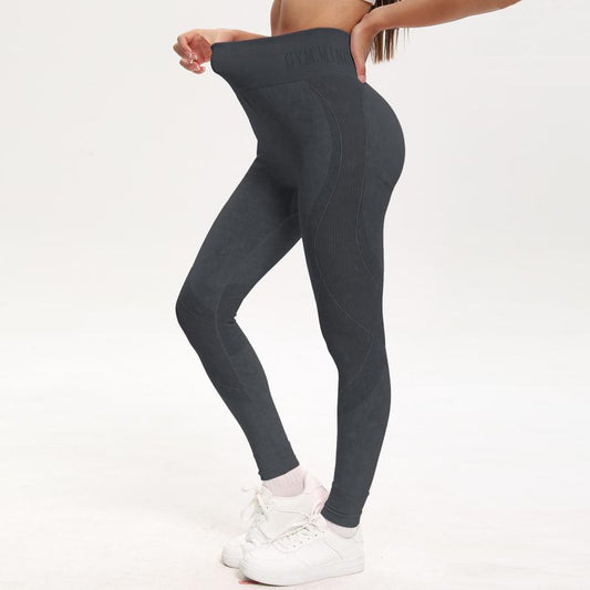 High waist yoga pants designed for optimal comfort and flexibility during workouts