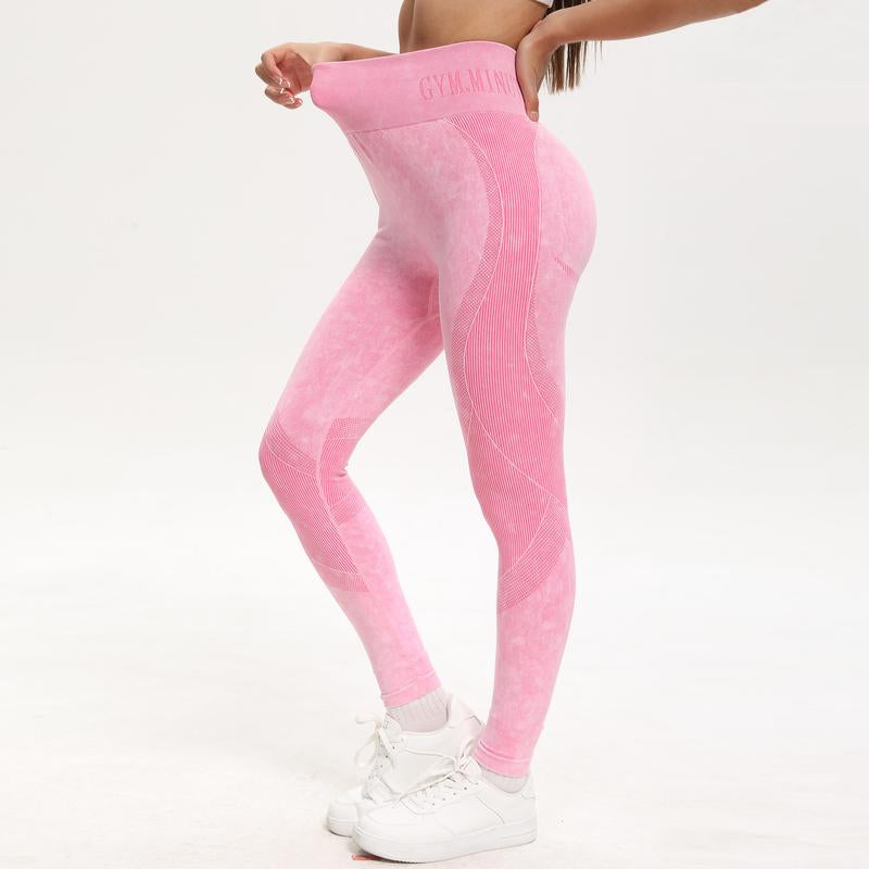High waist yoga pants designed for optimal comfort and flexibility during workouts