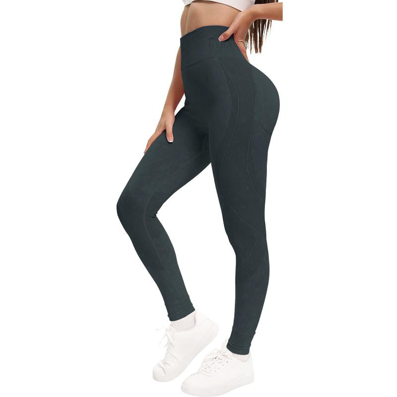 High waist yoga pants designed for optimal comfort and flexibility during workouts