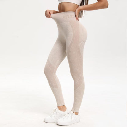 High waist yoga pants designed for optimal comfort and flexibility during workouts